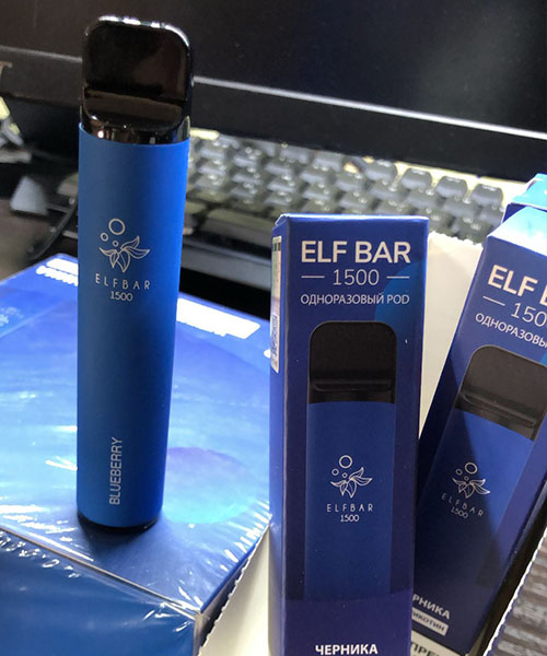 ELF Bar Vape REVIEWS2 | ELF Bar Vape Shop